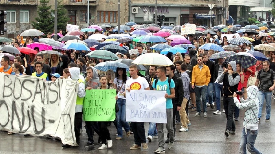 Dejtonovi vršnjaci